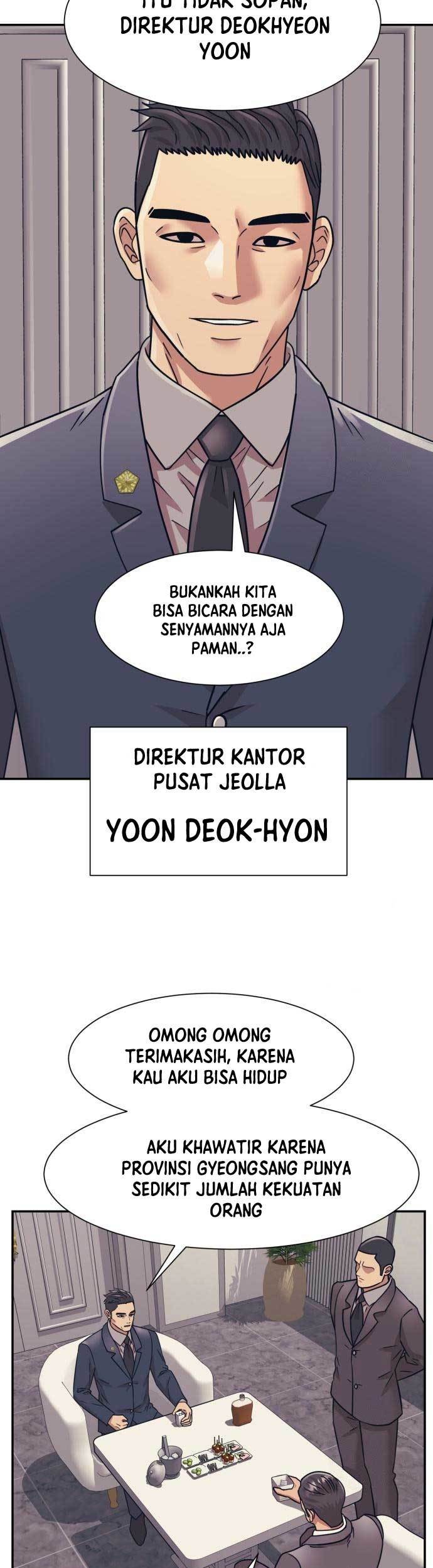 Injagang Bab 56 halaman 7