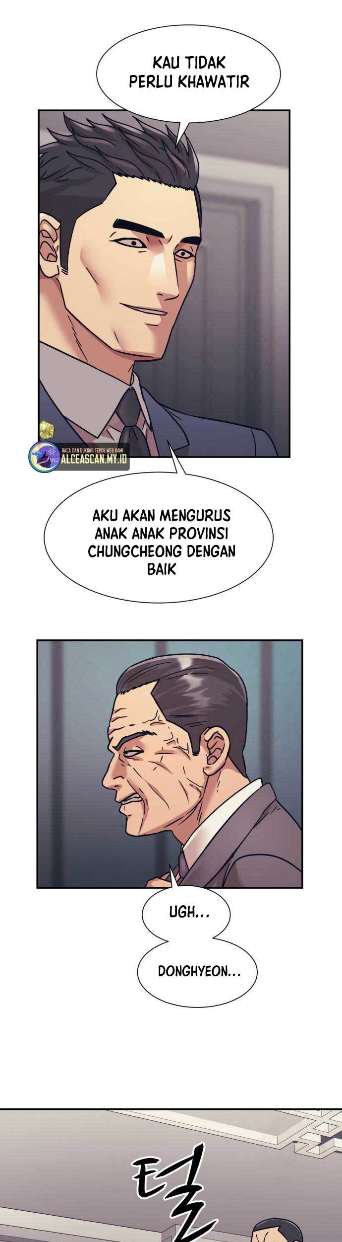 Injagang Bab 56 halaman 19