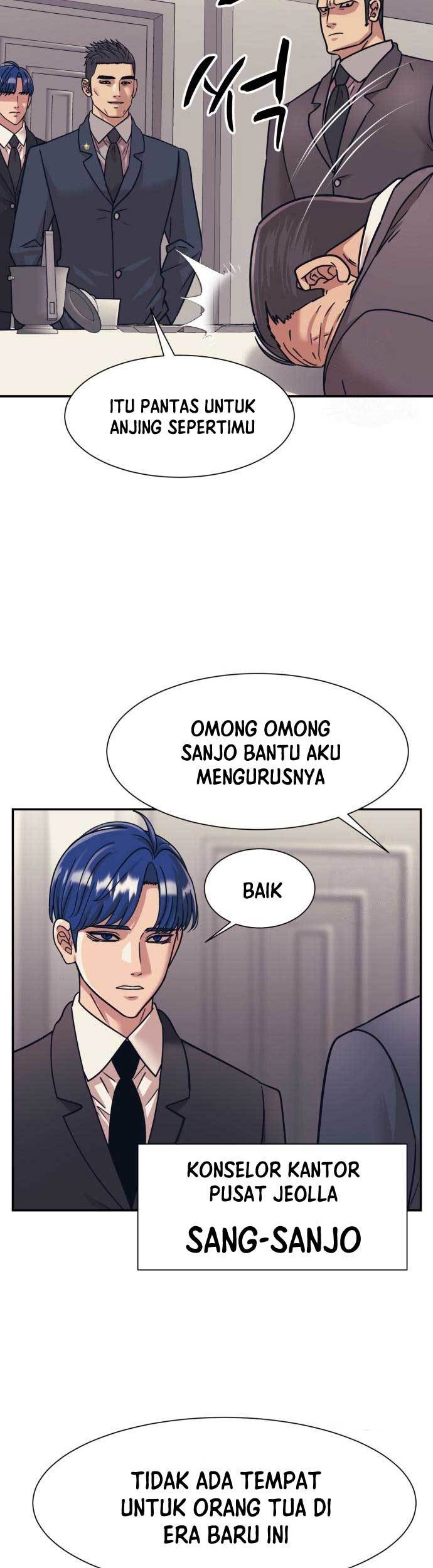 Injagang Bab 56 halaman 20
