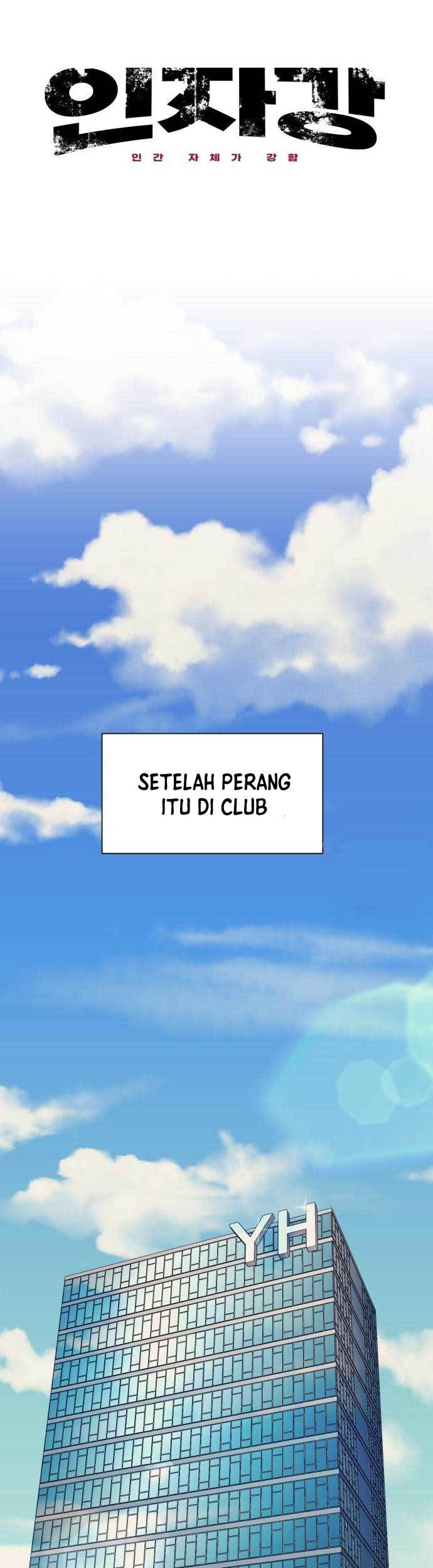 Injagang Bab 56 halaman 23