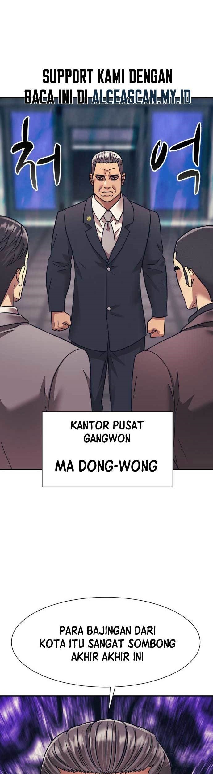 Injagang Bab 56 halaman 53
