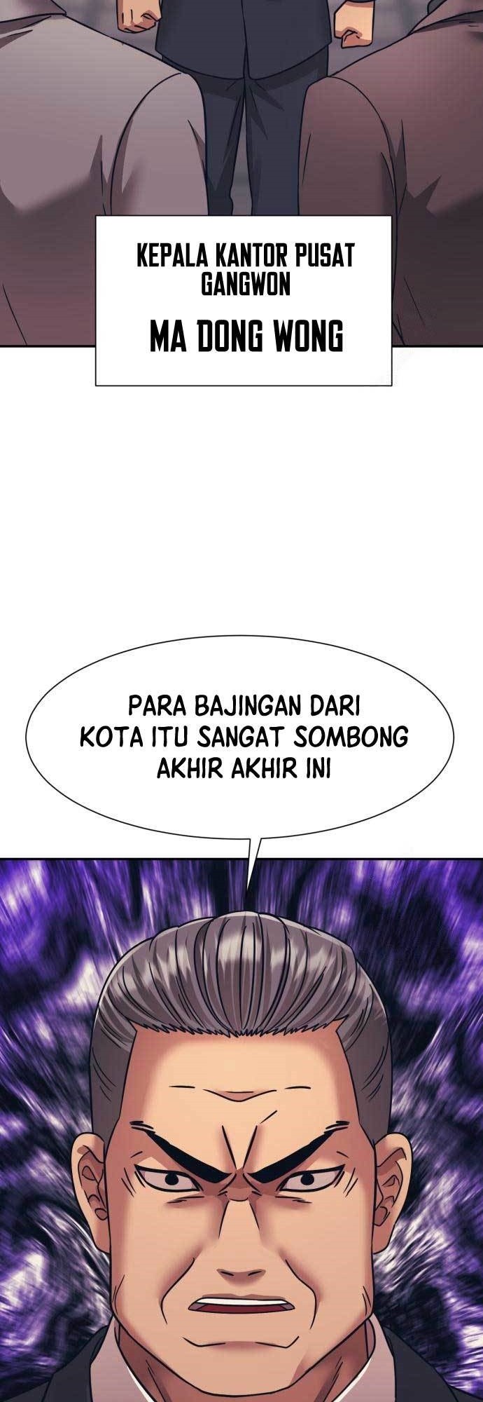 Injagang Bab 57 halaman 3