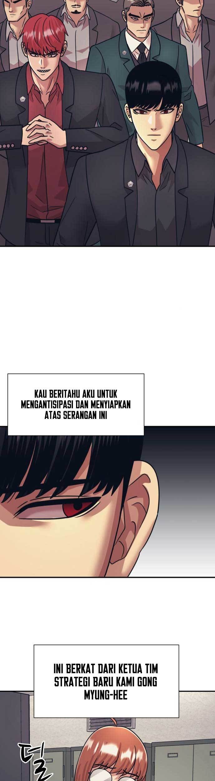 Injagang Bab 57 halaman 7