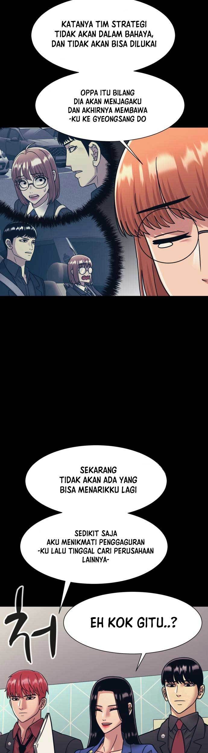 Injagang Bab 57 halaman 13