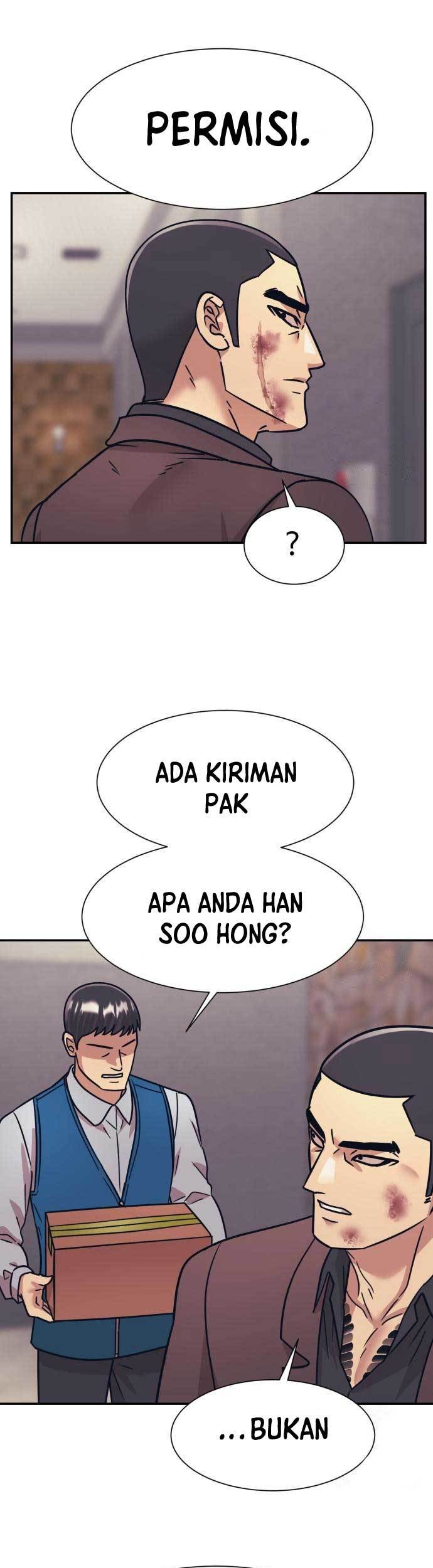 Injagang Bab 57 halaman 43