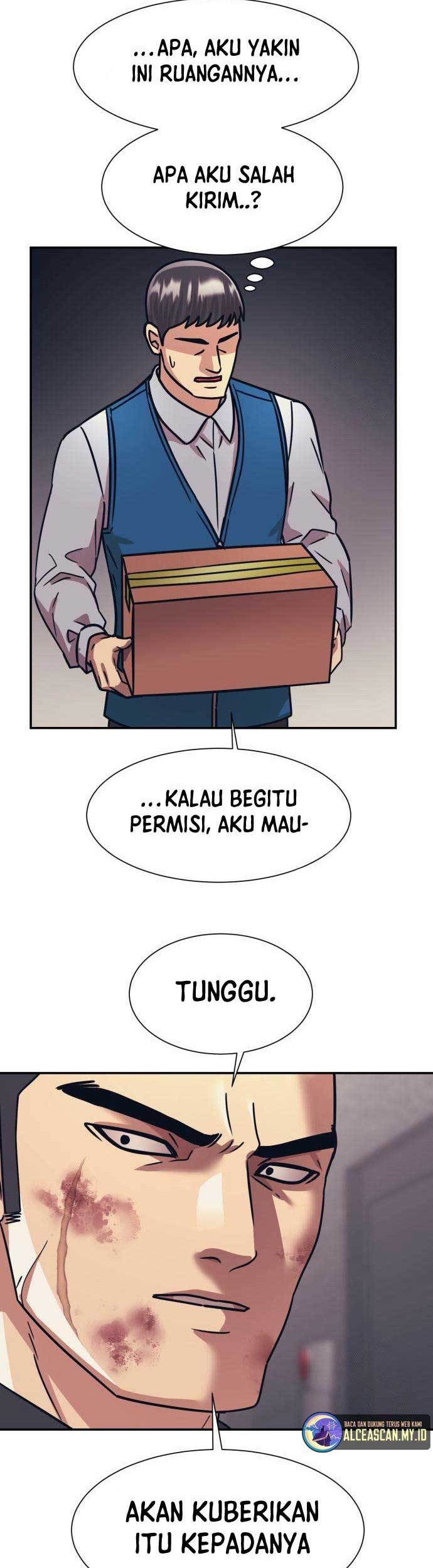 Injagang Bab 57 halaman 44