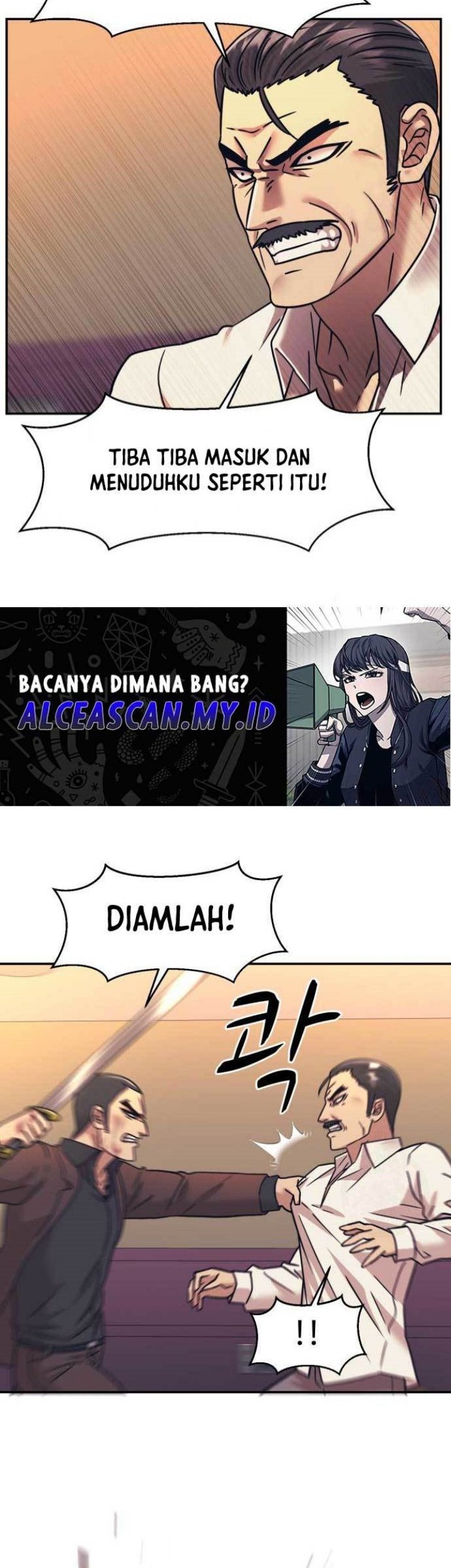 Injagang chapter 58 halaman 17