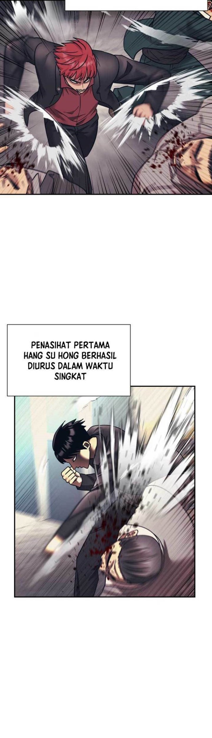 Injagang chapter 58 halaman 23