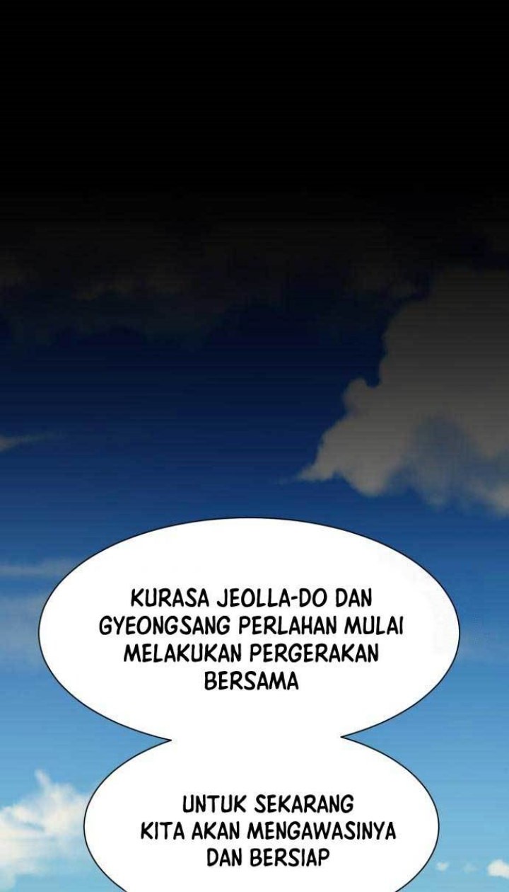 Injagang chapter 58 halaman 30