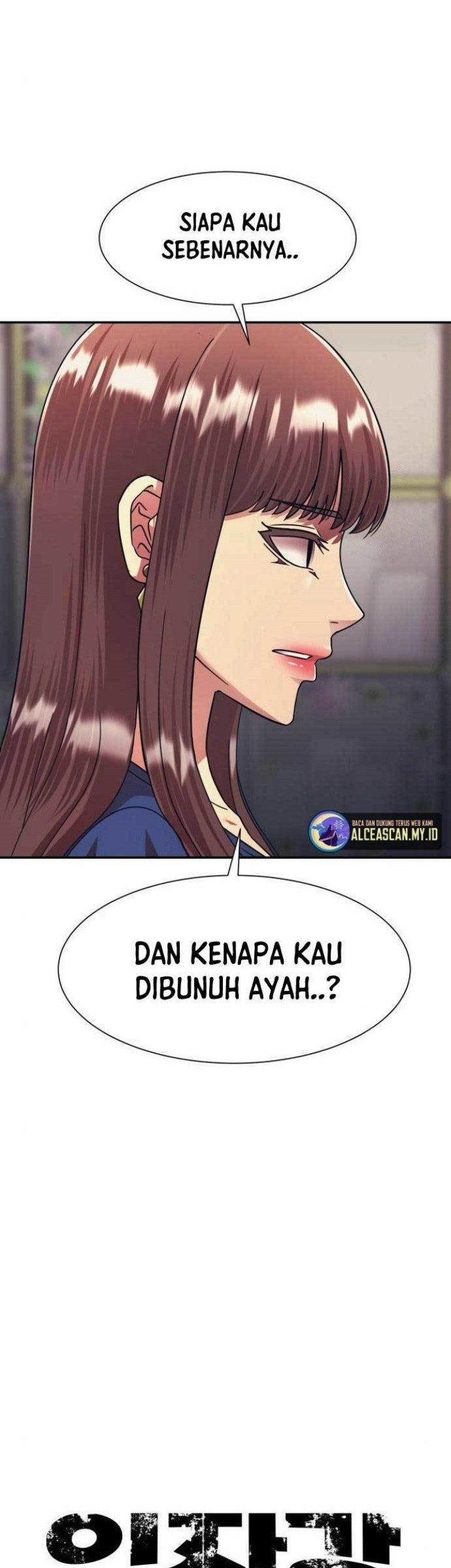 Injagang Bab 59 halaman 2