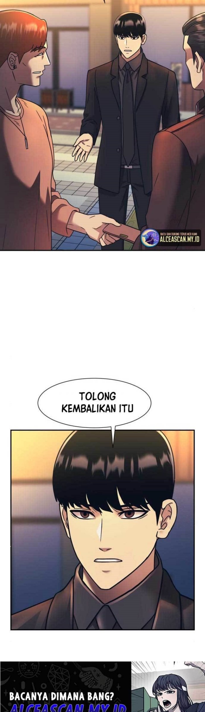 Injagang Bab 59 halaman 13
