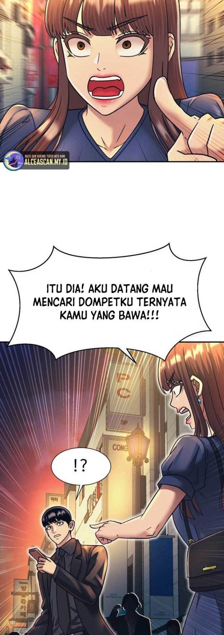 Injagang Bab 59 halaman 18