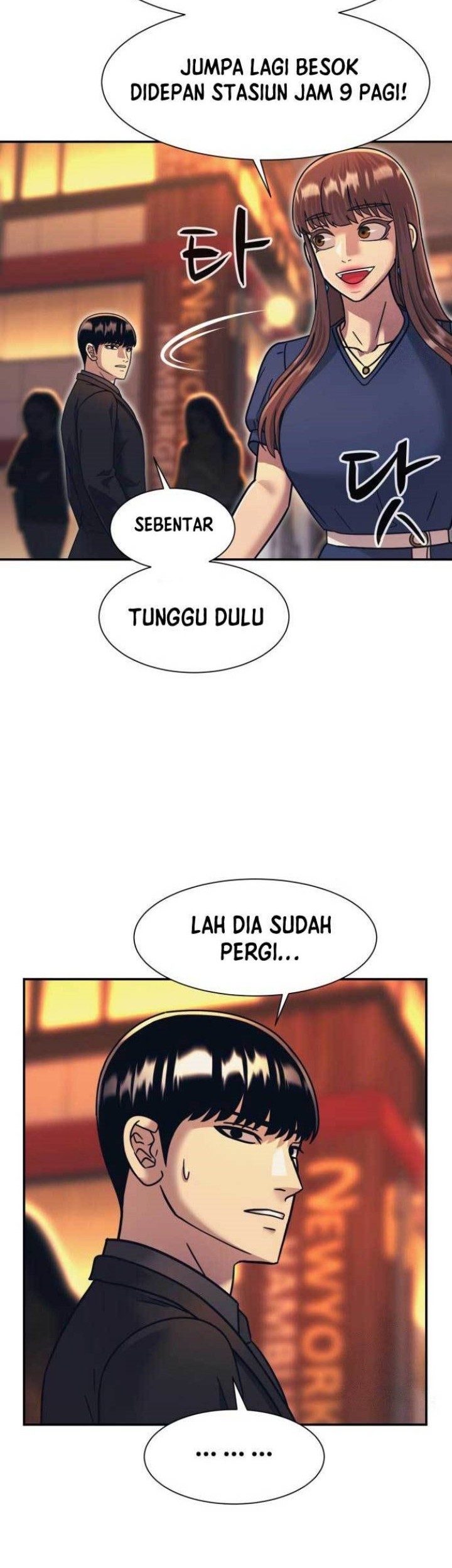 Injagang Bab 60 halaman 5