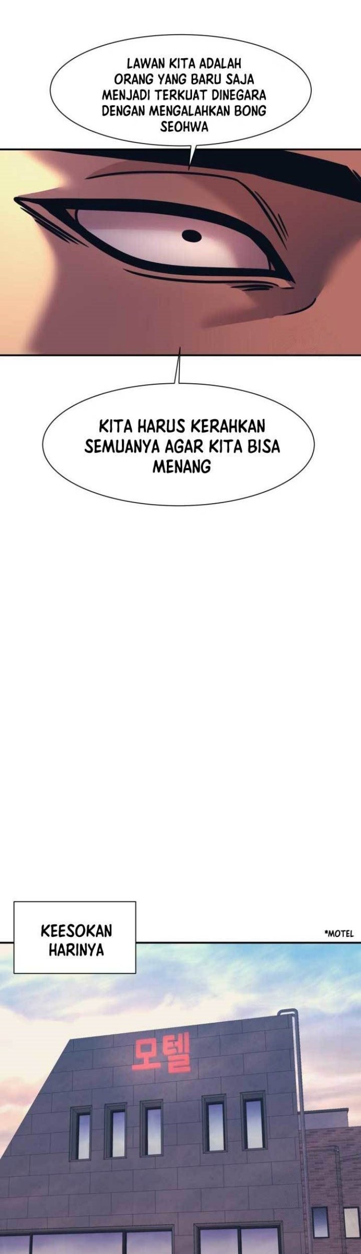 Injagang Bab 60 halaman 10