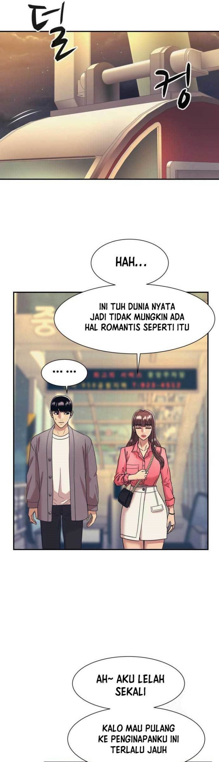 Injagang Bab 60 halaman 32