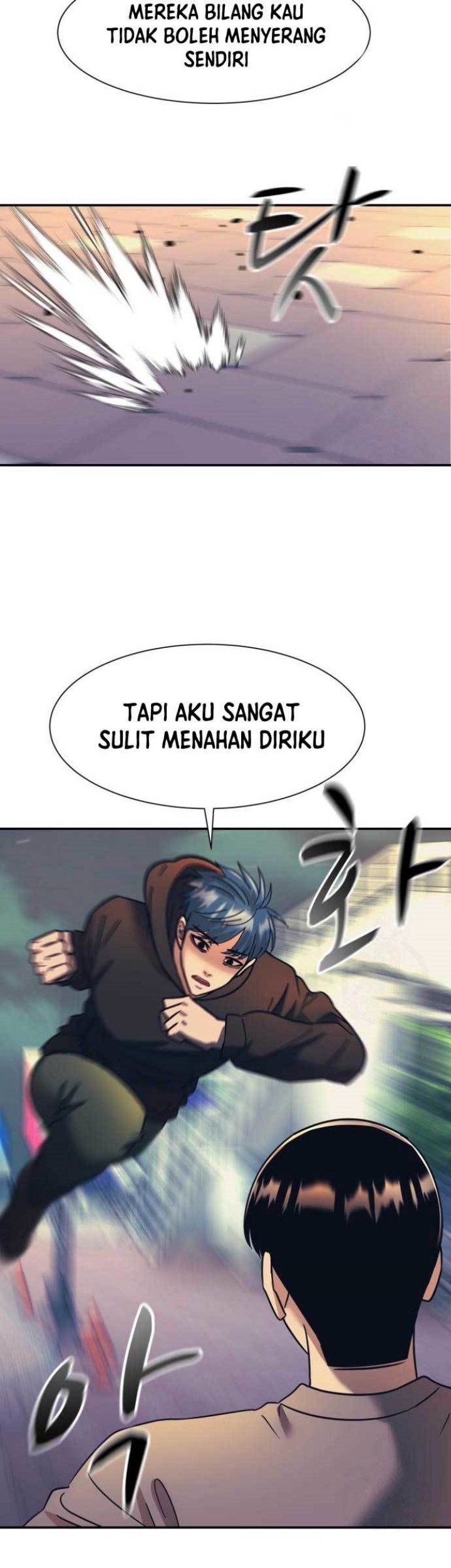 Injagang Bab 60 halaman 44