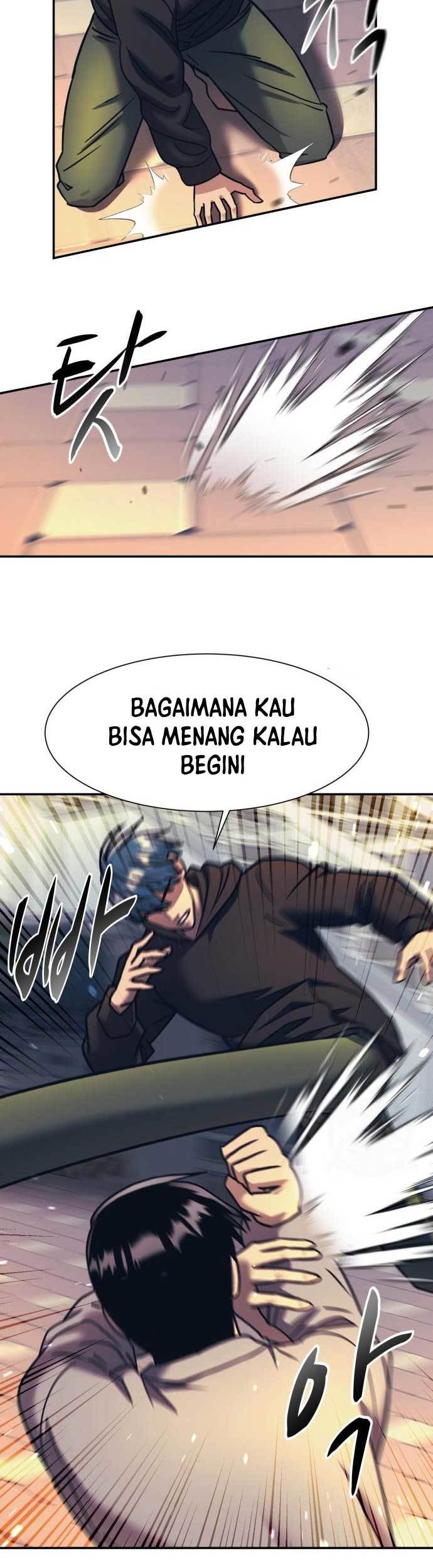 Injagang Bab 61 halaman 11