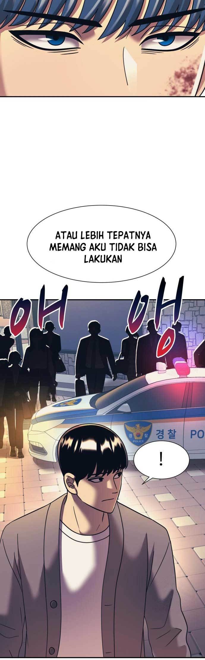 Injagang Bab 61 halaman 21