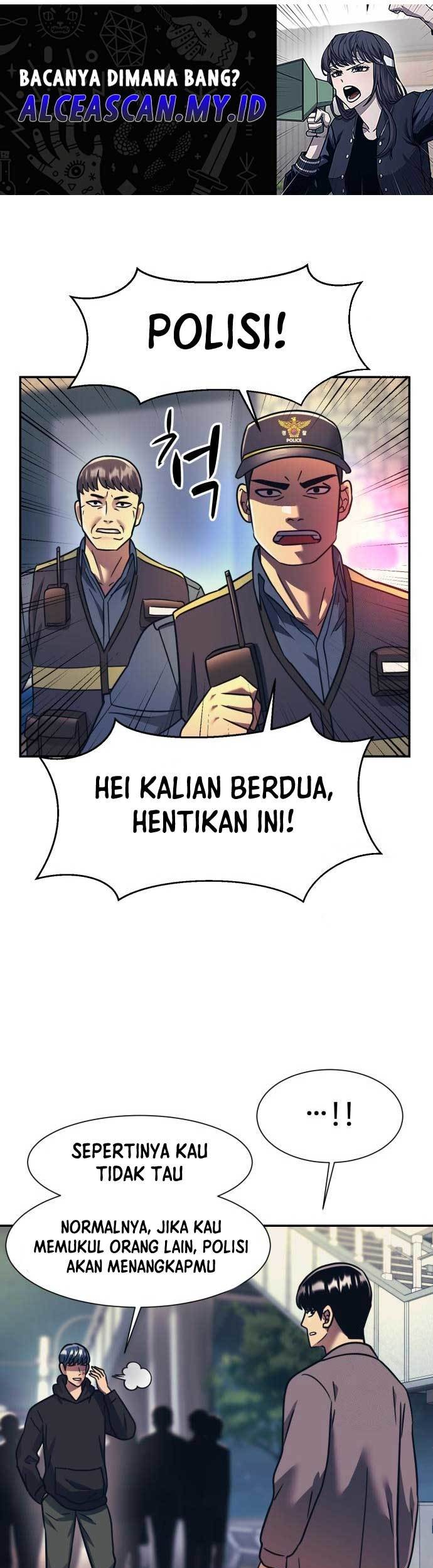 Injagang Bab 61 halaman 22