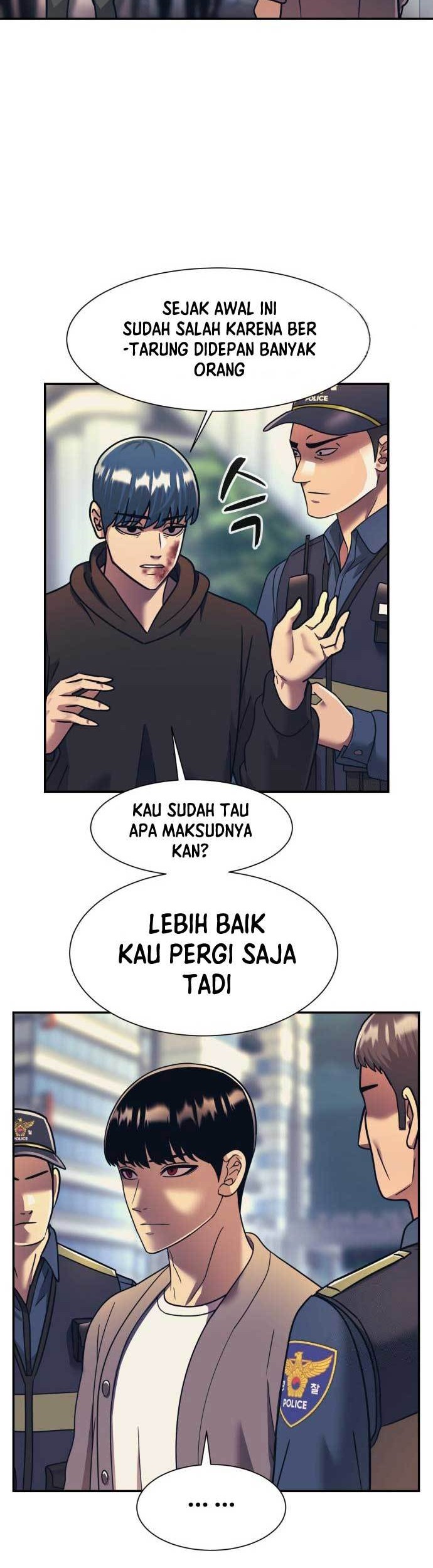 Injagang Bab 61 halaman 23