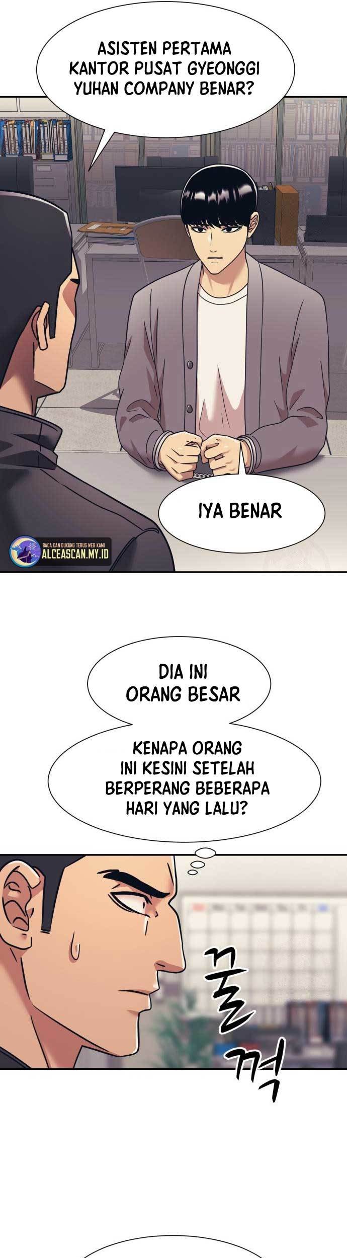 Injagang Bab 61 halaman 25
