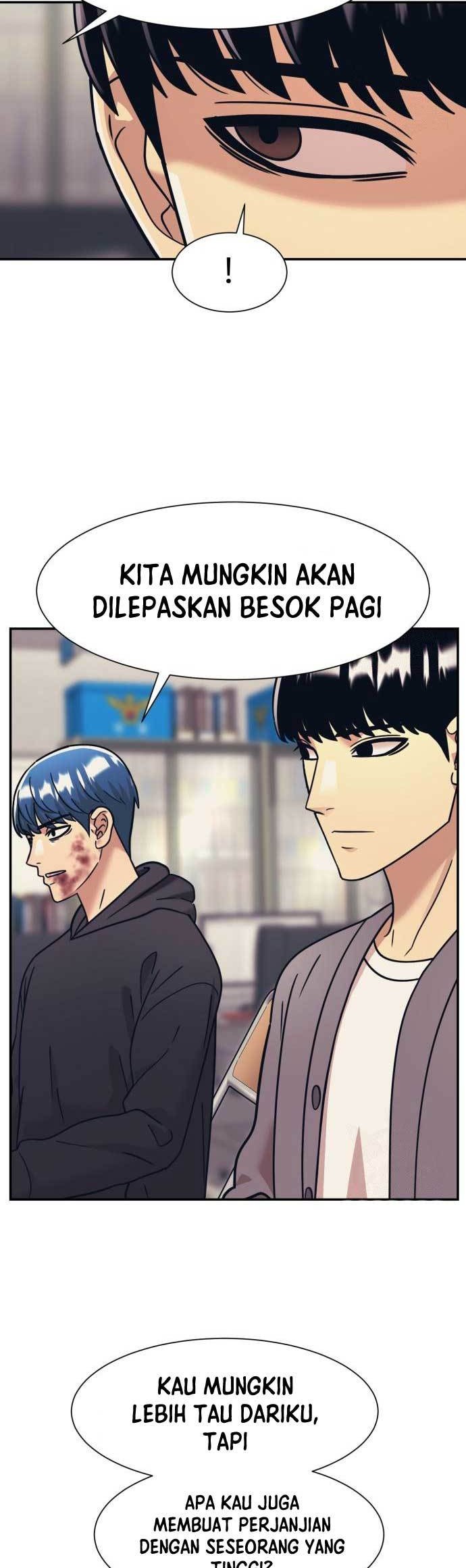 Injagang Bab 61 halaman 27