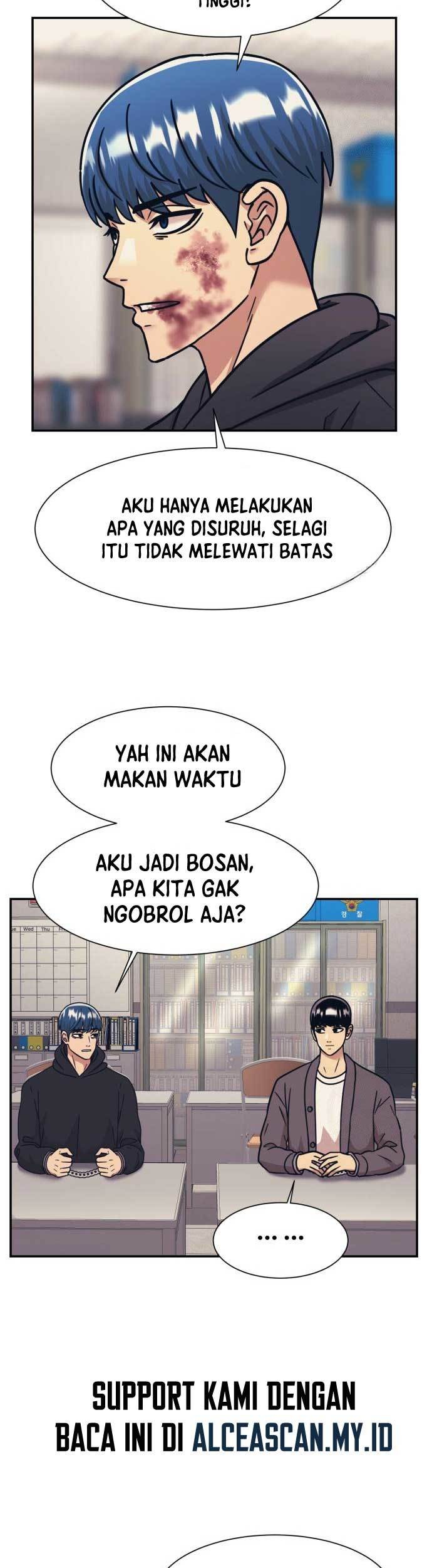 Injagang Bab 61 halaman 28