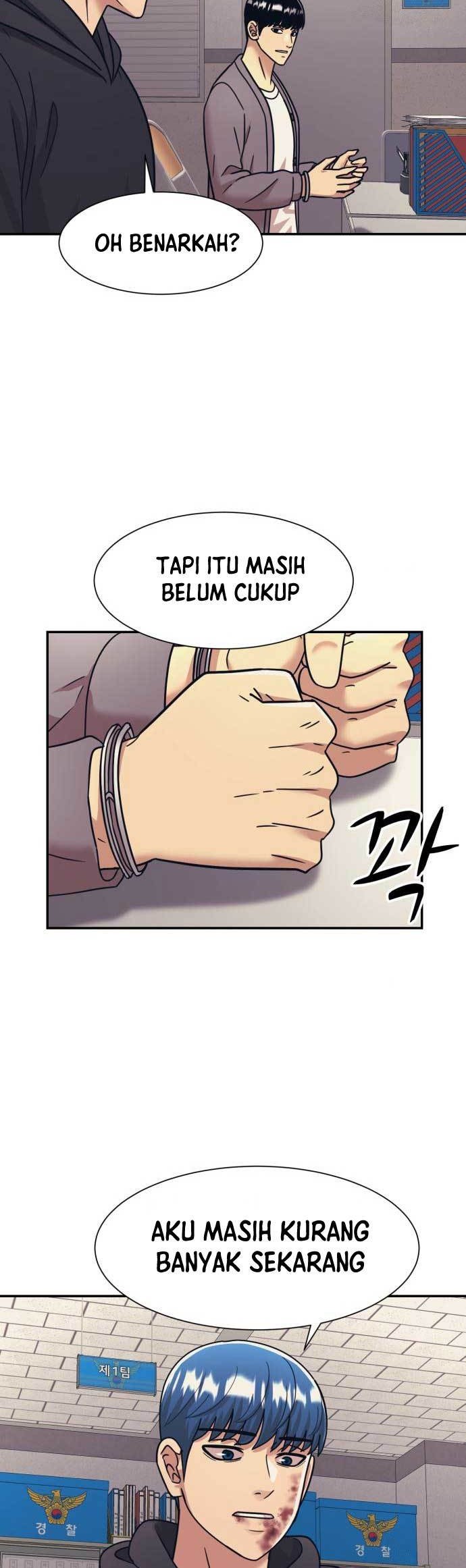 Injagang Bab 61 halaman 30