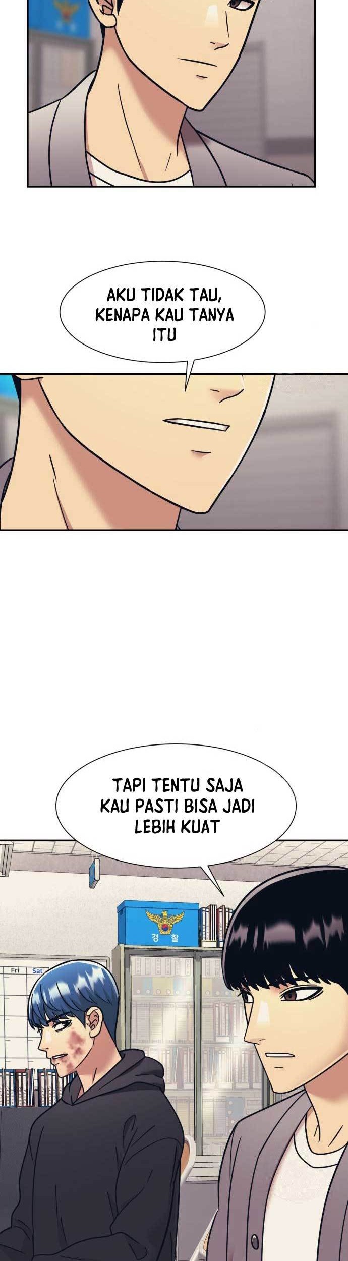 Injagang Bab 61 halaman 32