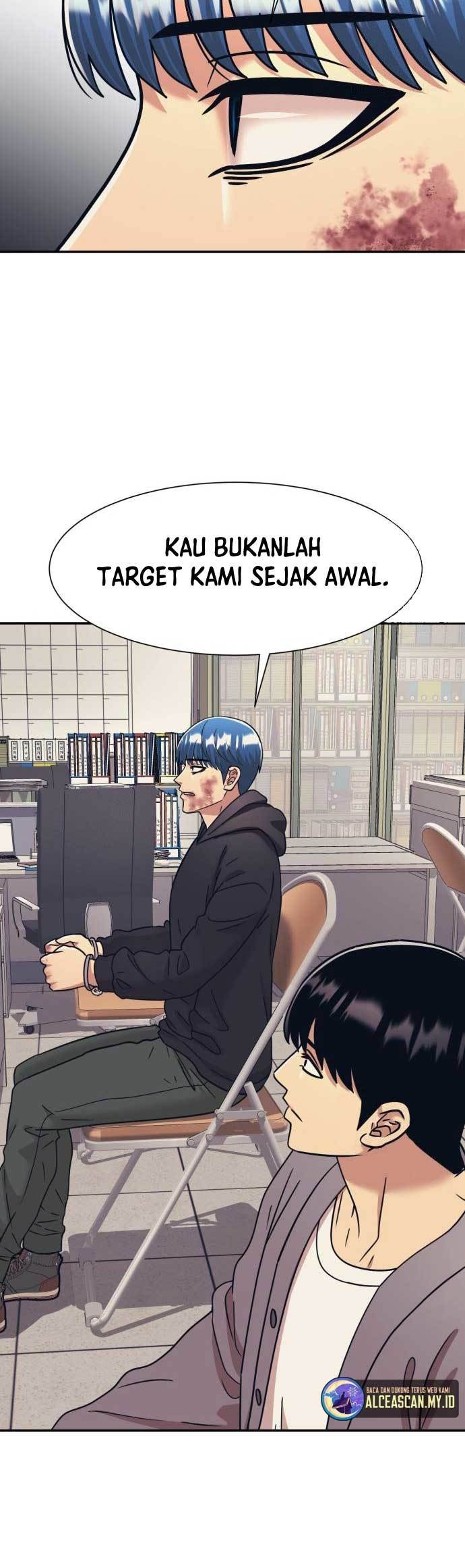 Injagang Bab 61 halaman 36