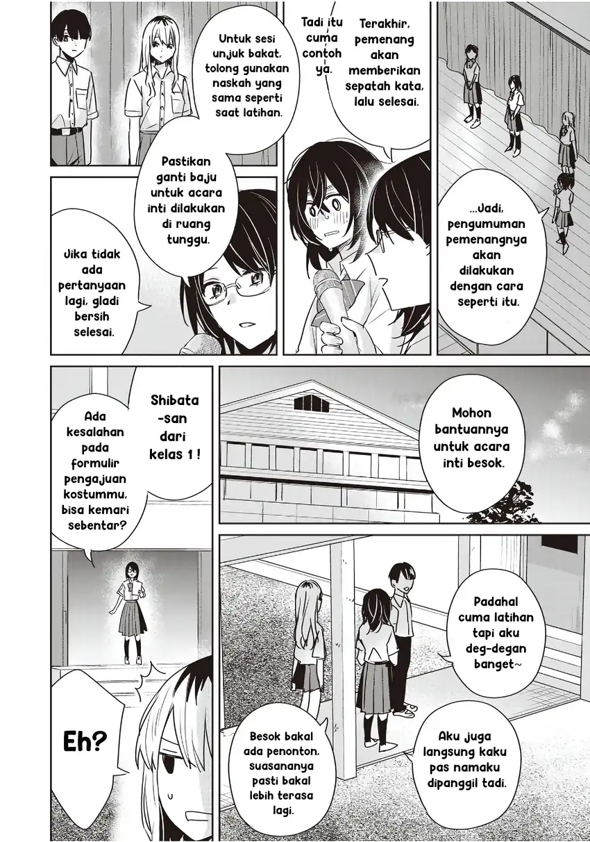 Inko demo Seishun Shitai chapter 21 halaman 2