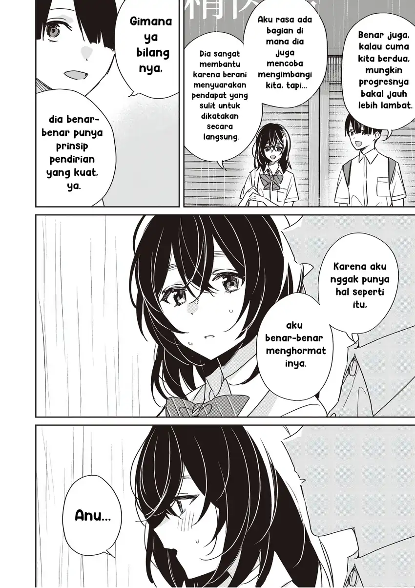 Inko demo Seishun Shitai chapter 21 halaman 6