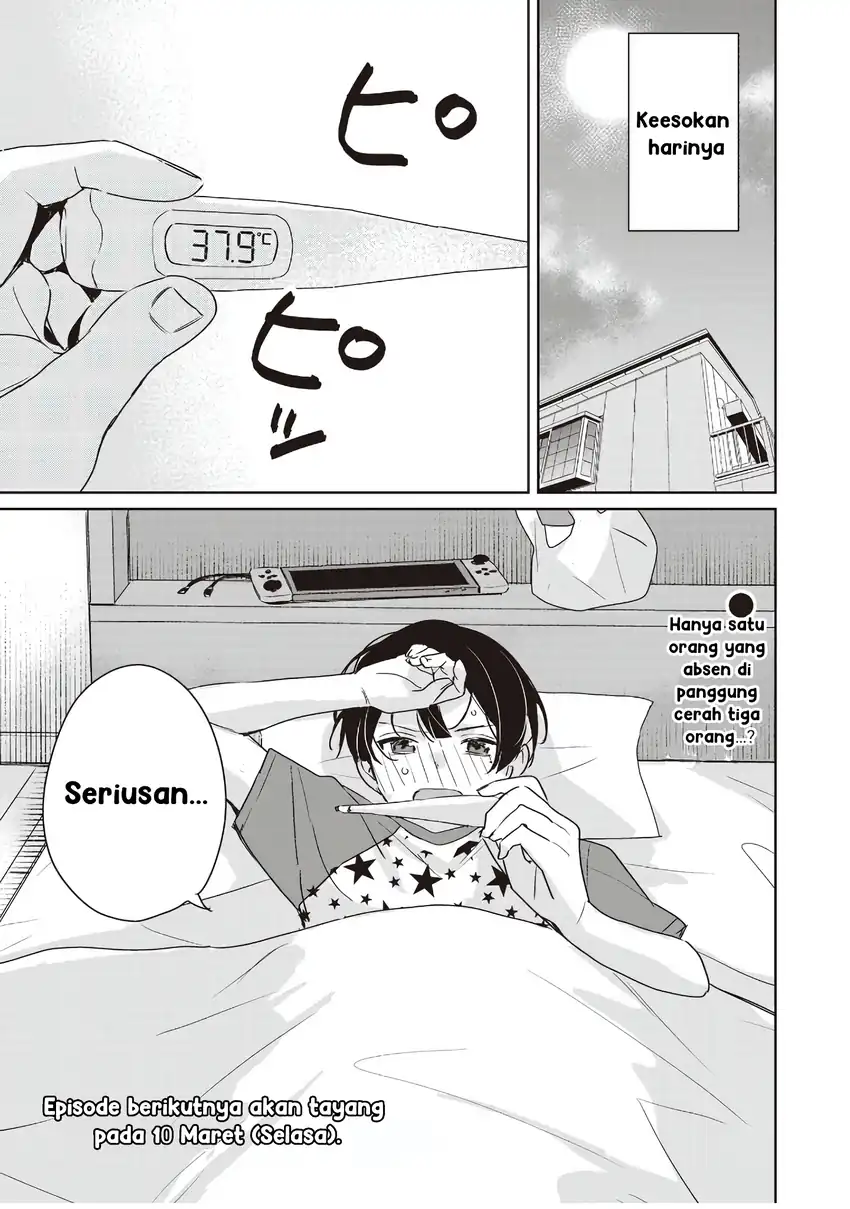 Inko demo Seishun Shitai chapter 21 halaman 14