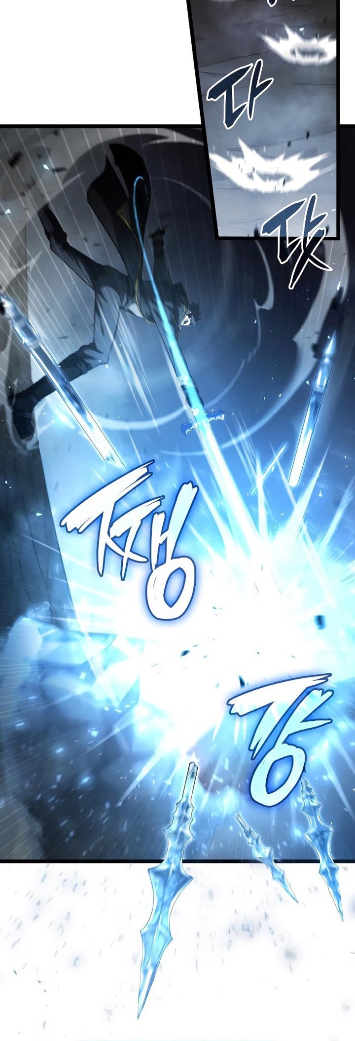 Insanely-Talented Player Bab 04 halaman 41