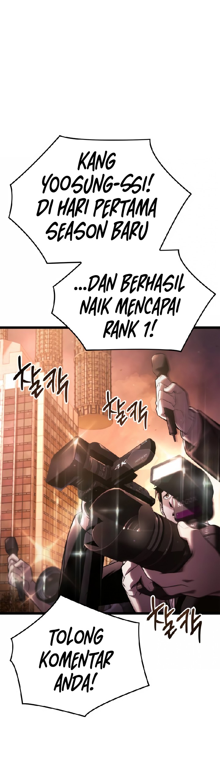 Insanely-Talented Player chapter 05 halaman 2