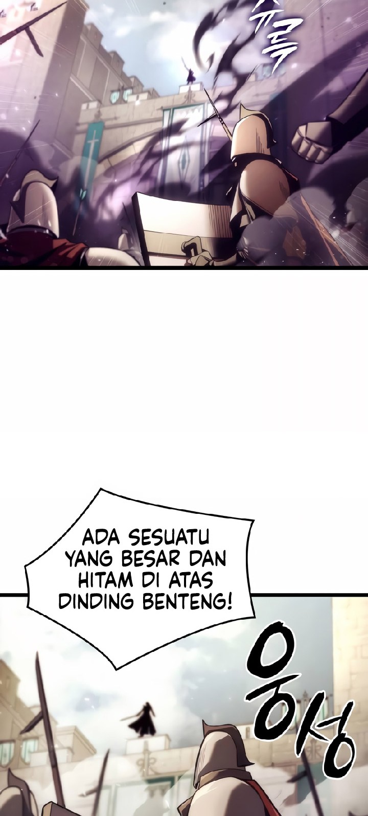 Insanely-Talented Player chapter 05 halaman 63