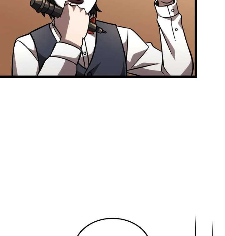 Insanely-Talented Player chapter 36 halaman 77