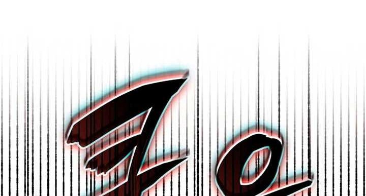 Insanely-Talented Player chapter 38 halaman 85