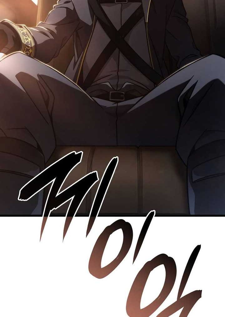Insanely-Talented Player chapter 43 halaman 65
