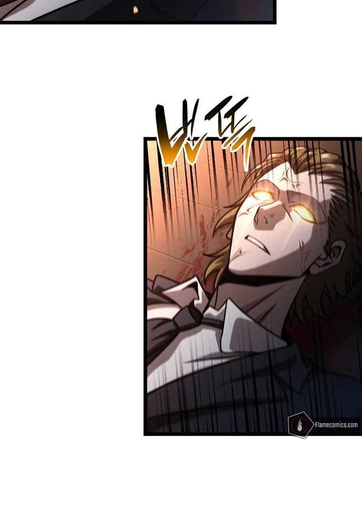 Insanely-Talented Player chapter 43 halaman 71