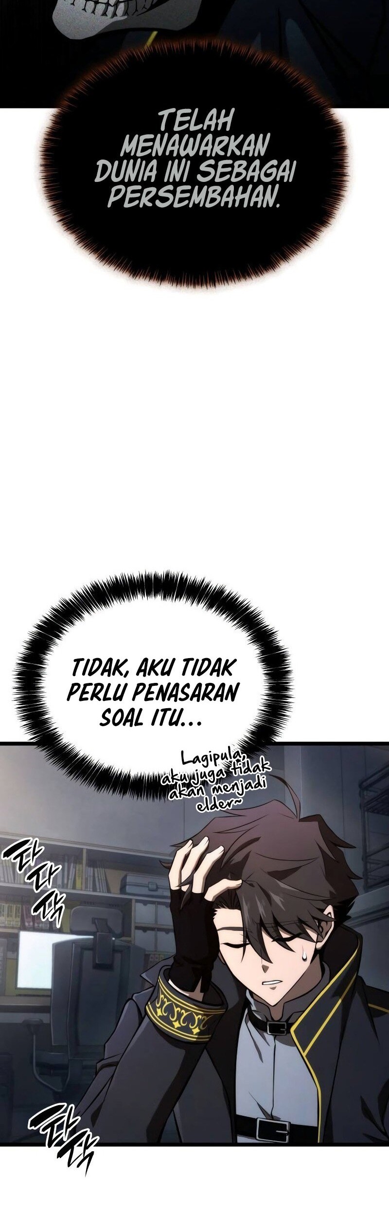 Insanely-Talented Player chapter 61 halaman 13