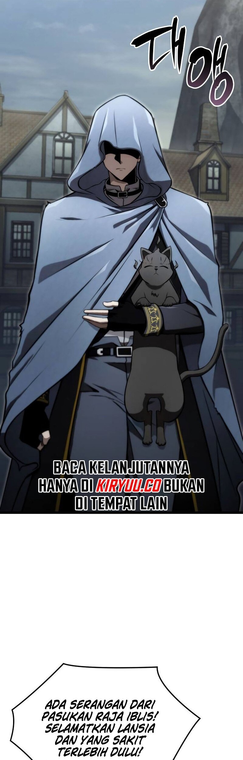 Insanely-Talented Player chapter 61 halaman 22