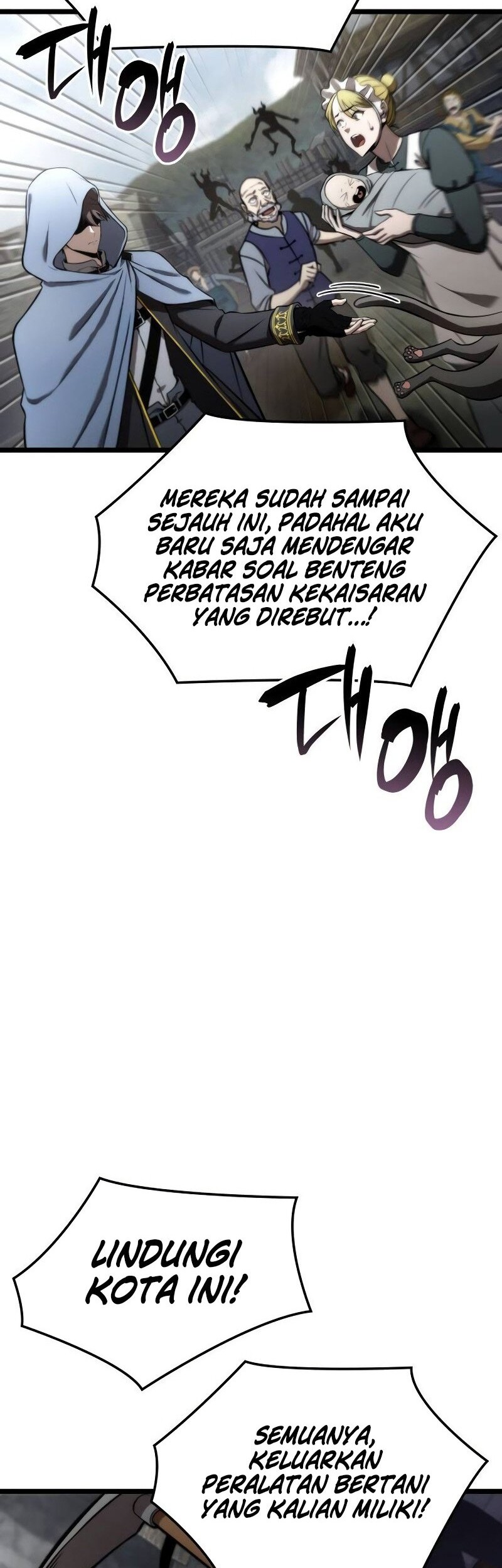 Insanely-Talented Player chapter 61 halaman 23