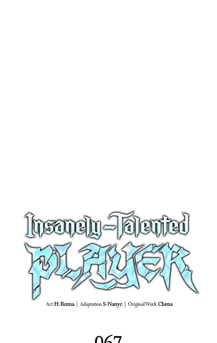 Insanely-Talented Player Bab 67 halaman 9
