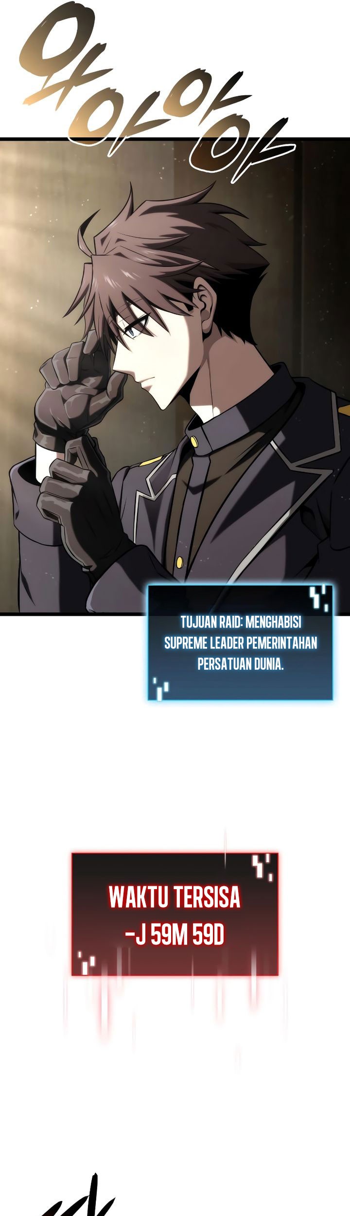 Insanely-Talented Player chapter 70 halaman 16
