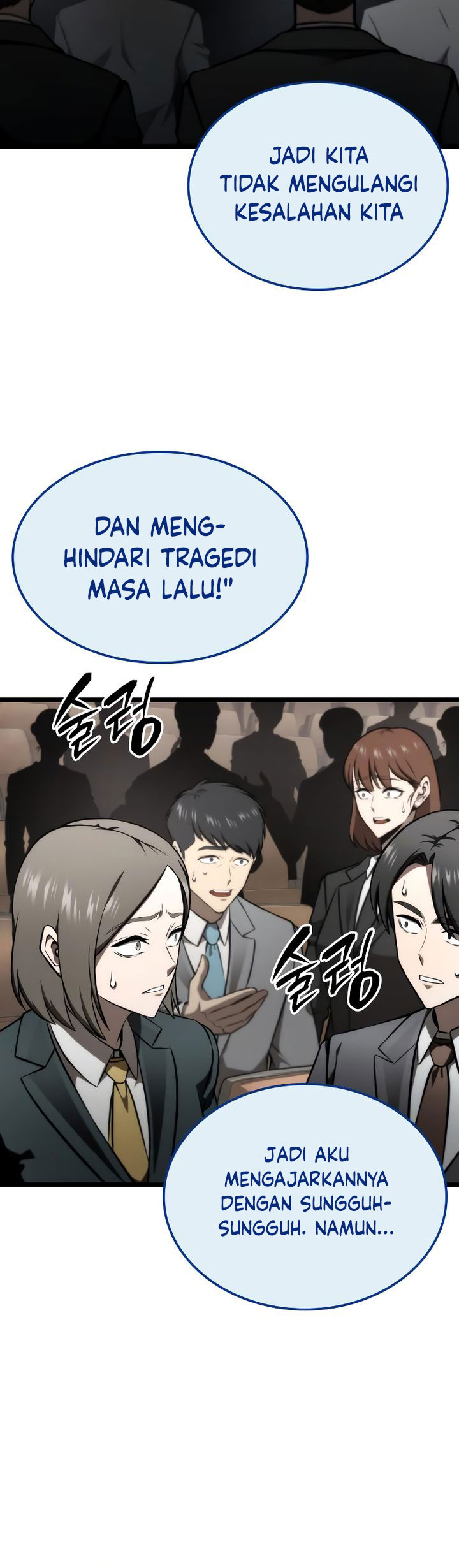 Insanely-Talented Player chapter 70 halaman 31