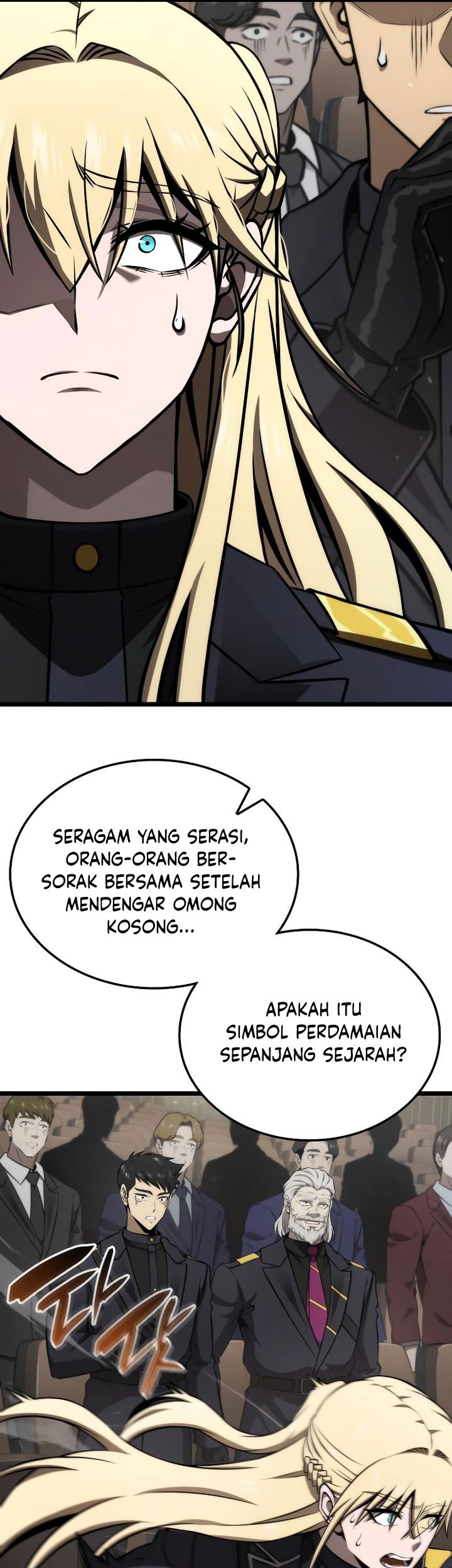 Insanely-Talented Player chapter 70 halaman 39