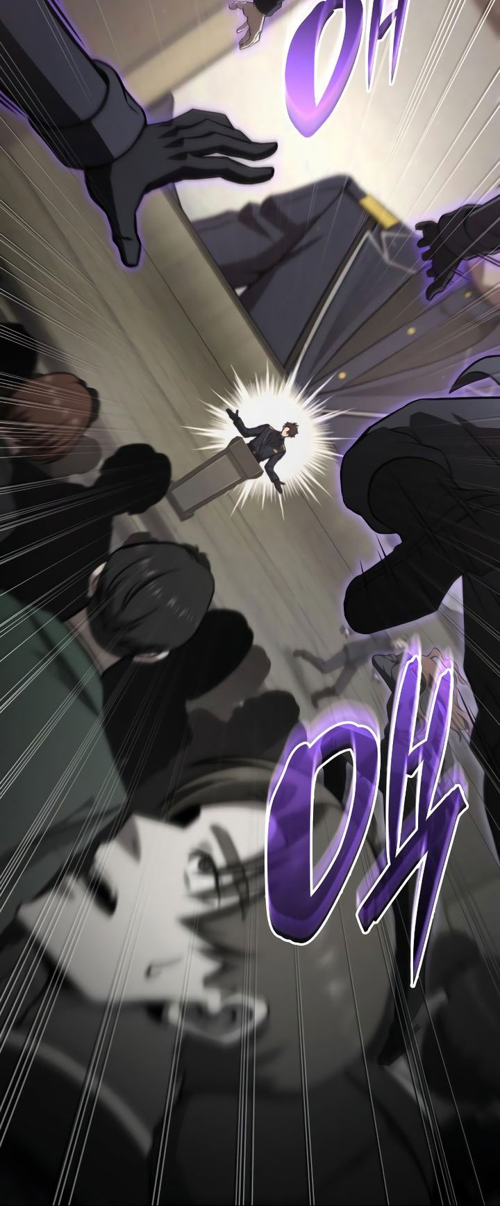 Insanely-Talented Player chapter 70 halaman 60