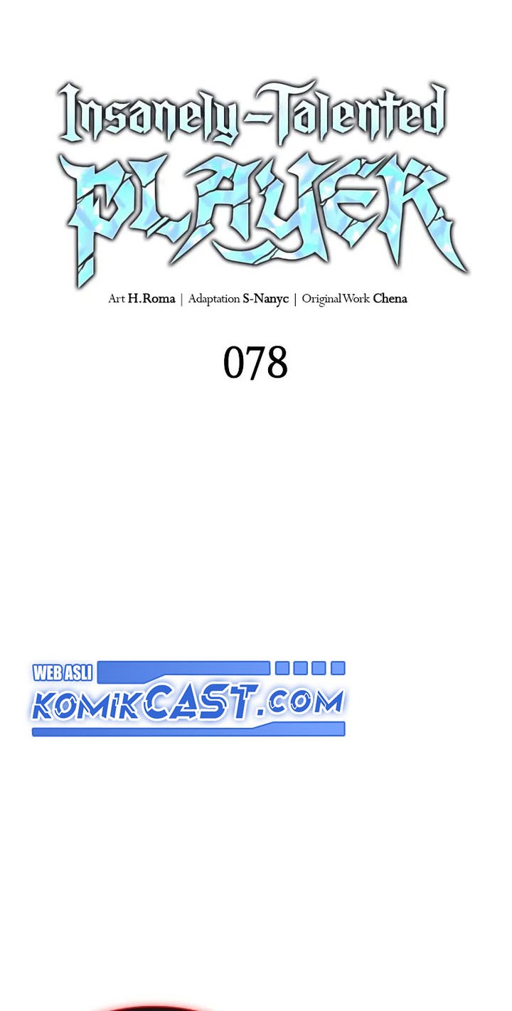 Insanely-Talented Player chapter 78 halaman 8