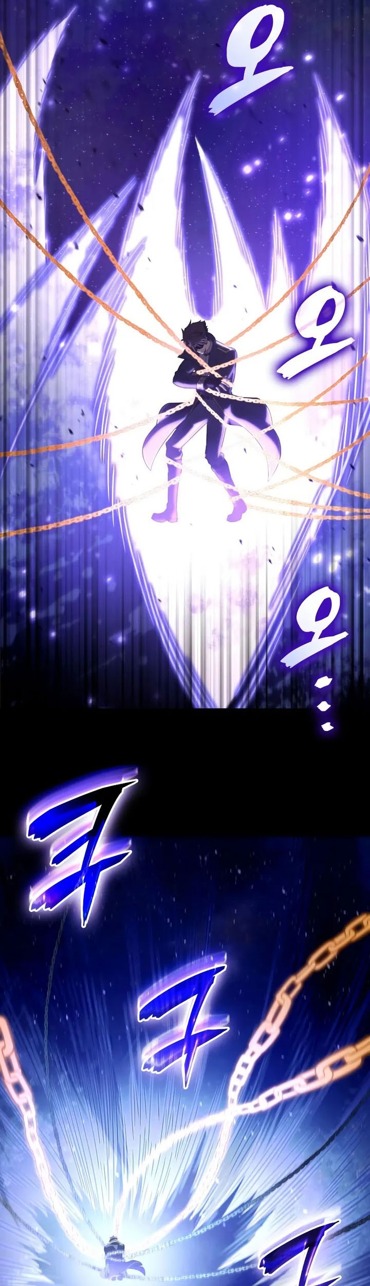 Insanely-Talented Player chapter 78 halaman 57